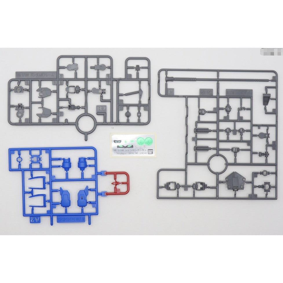 CB butcher parts for HG SHENLONG