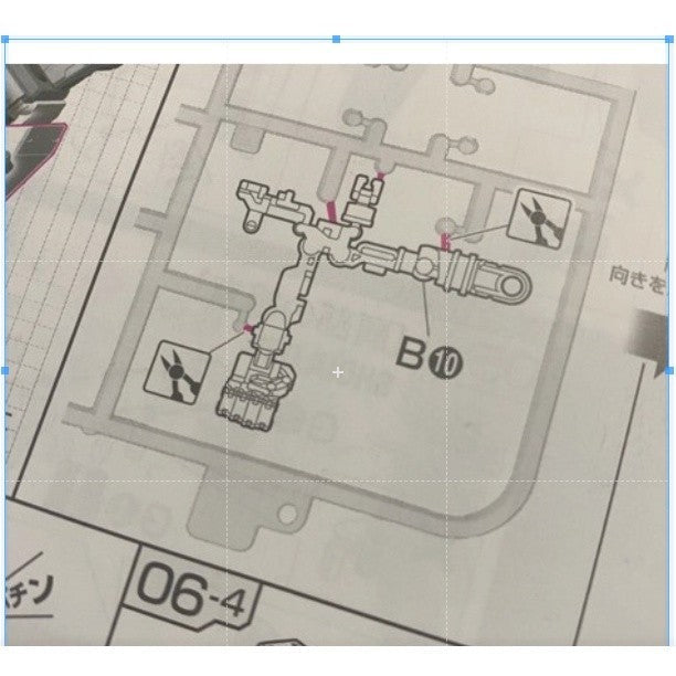 CB RG Wing B10 E15 E20 A19 A17 F25 D1-22 butcher share shares