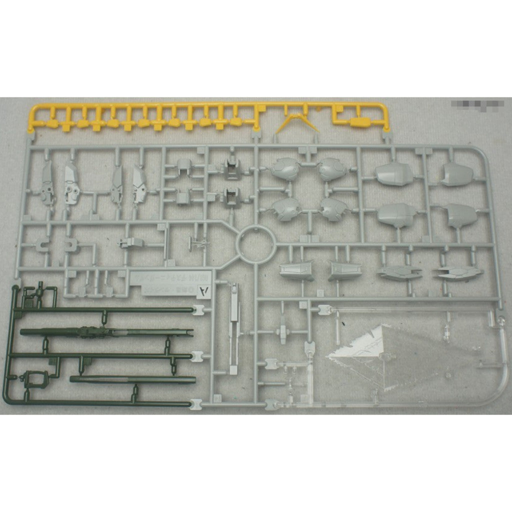 CB RG 21 butcher parts for DESTINY D1-25 and E1-17 E2-10 E2-8