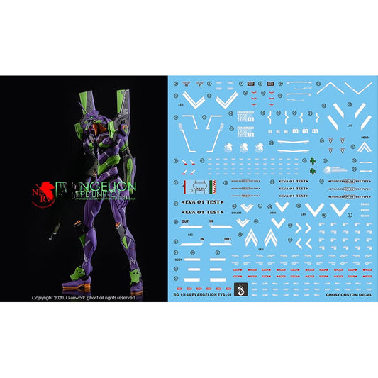 YAN GHOST RG 1/144 EVANGELION EVA-01 EVA RG EVA 01 1 WATER SLIDE DECAL (YANRG023) 20250721