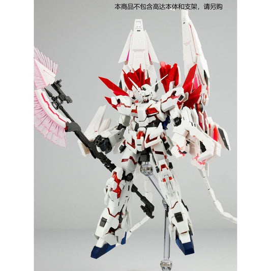 CA EW RG 1/144 Unicron Banshee Phenex Expansion set Replacement spare parts 20250717