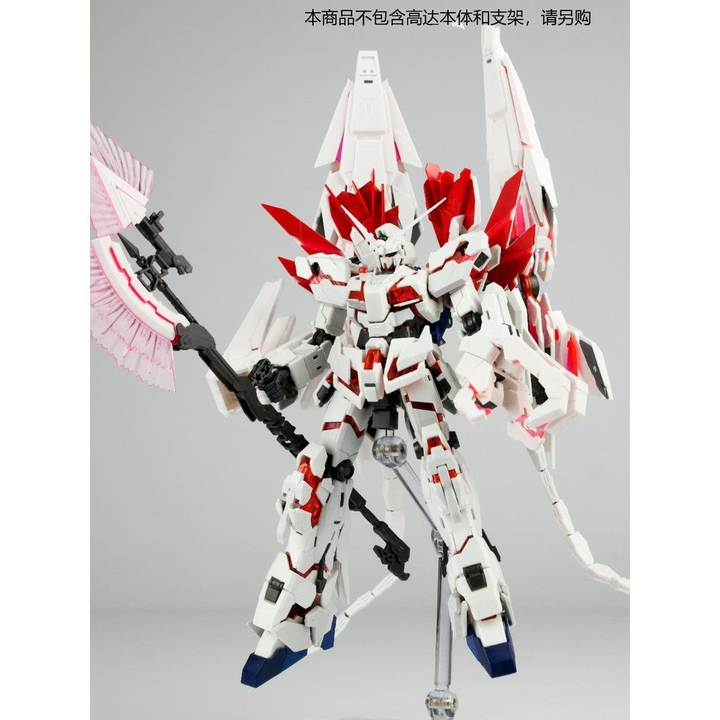 CA EW RG 1/144 Unicron Banshee Phenex Expansion set Replacement spare parts