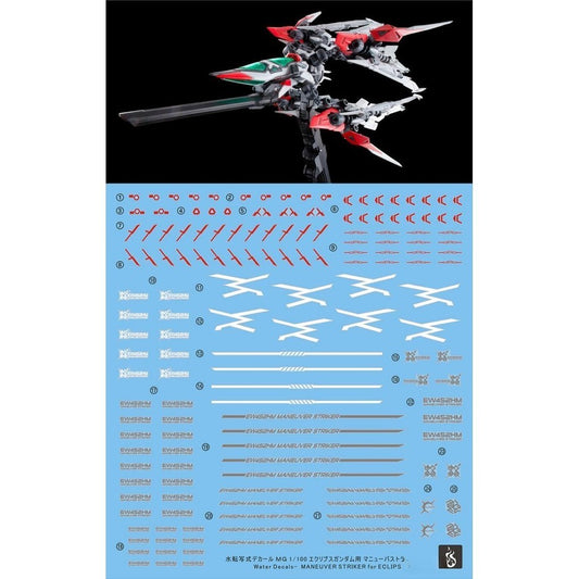 YAN FLAME PB MG SEED MANEUVER Striker for eclipse Fluo Water slide decal (YANMG036) 20250721