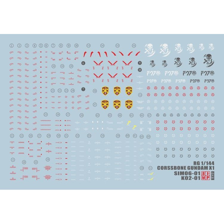 20250721 EVO RG 1/144 Crossbone X1 X-1 X2 Fluo Water Slide Decal EVORG025