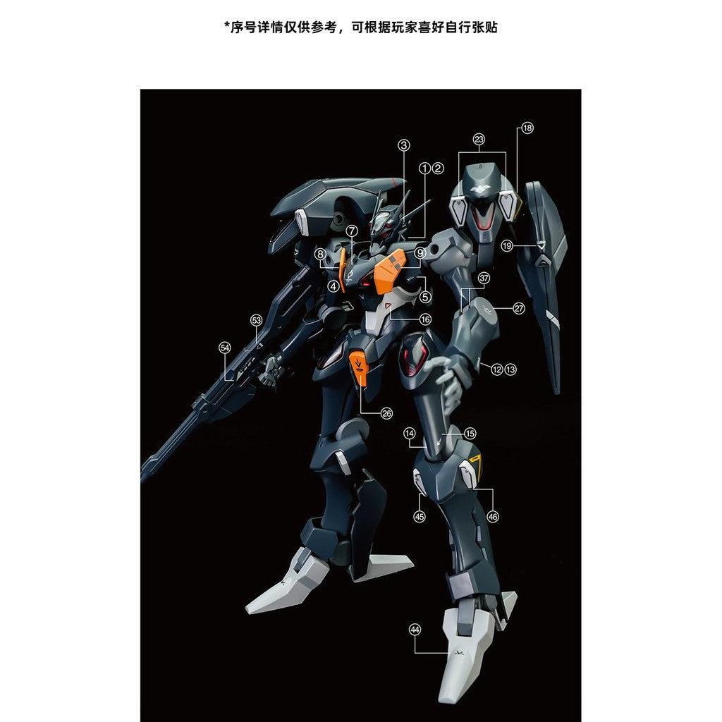 20250722 Artisan's Club TWFM HG 1/144 Pharact Water Slide DecalHGWFM07