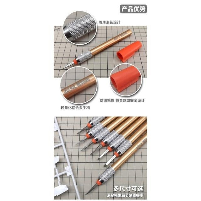 MOSHI M.S. MS048  Military Model Detail Modification Metal Line Cutter