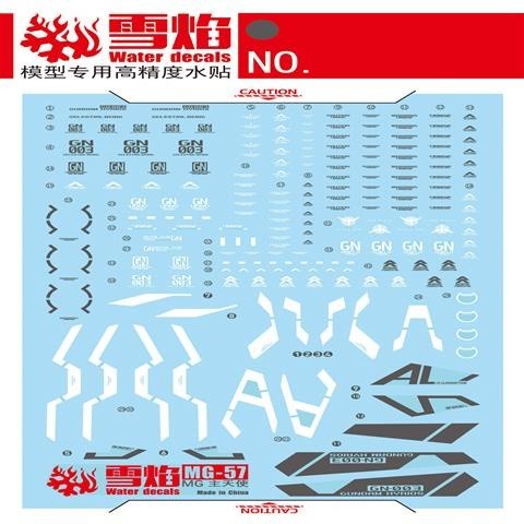 20250722 XUEYAN XY / SNOW FLAME MG 1/100 GN-003 00 Kyrios  Fluorescence Water slide decal