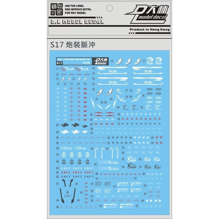 DL DALIN Water slide decal S17 MG Blast IMPLUSE