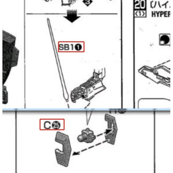 CB butcher parts for MG 1/100 MSZ-006-3B ZETA 3B TYPE GRAY ZETA