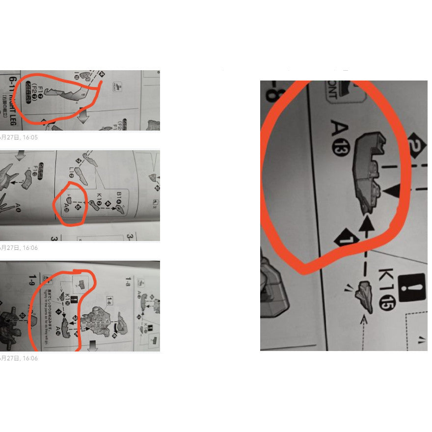 CB MG 07 butcher parts for Wing Zero EW Ver.Ka