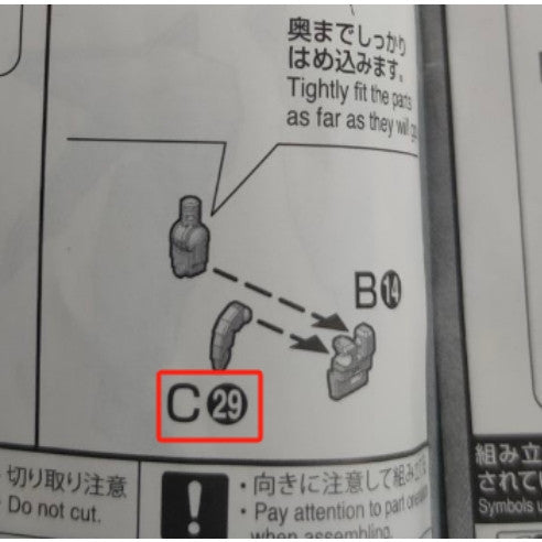 CB MG 24 butcher parts for  kyrios 28