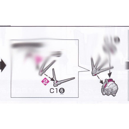 CA RG Force Impulse C1-6 metal Replacement spare parts 20250717
