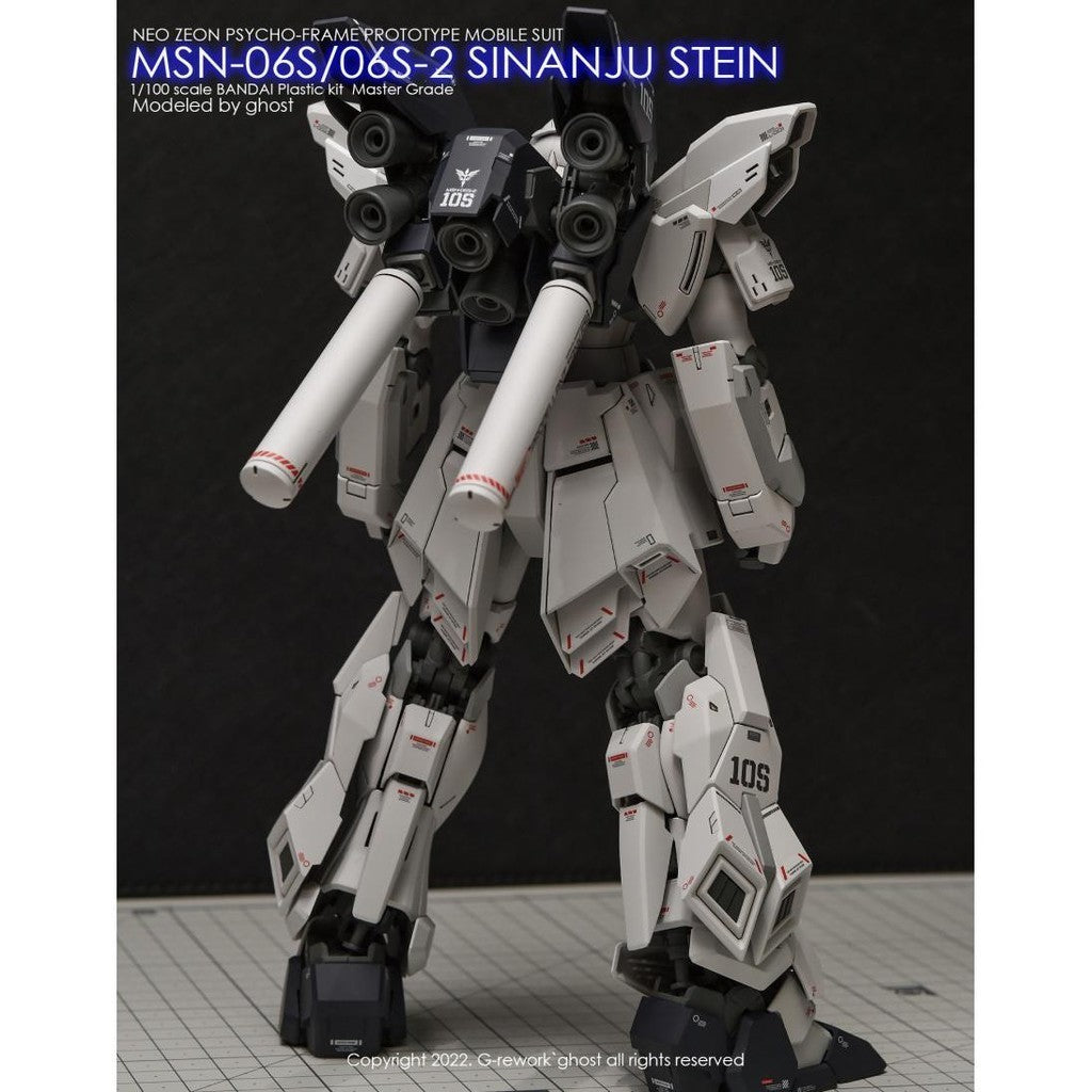YAN FLAME GHOST MG 1/100 Sinanju Stein Ver.ka Fluo Type Water Slide Decal (YANMG016) 20250721