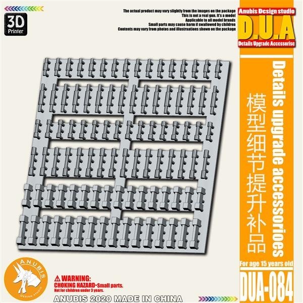 ANUBIS 3D print detail upgrade parts Resin Up General Rod DUA084 no kits