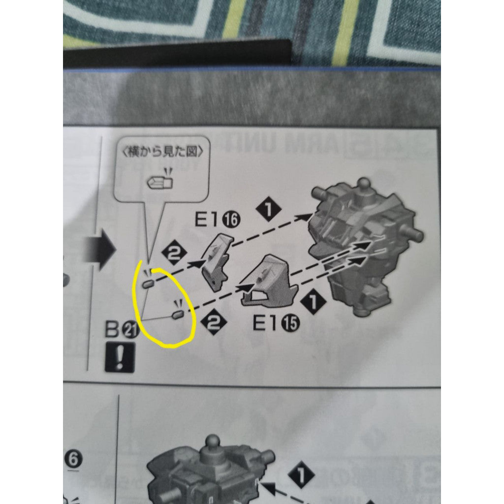 CB MG 02 butcher parts for  Freedom 2.0