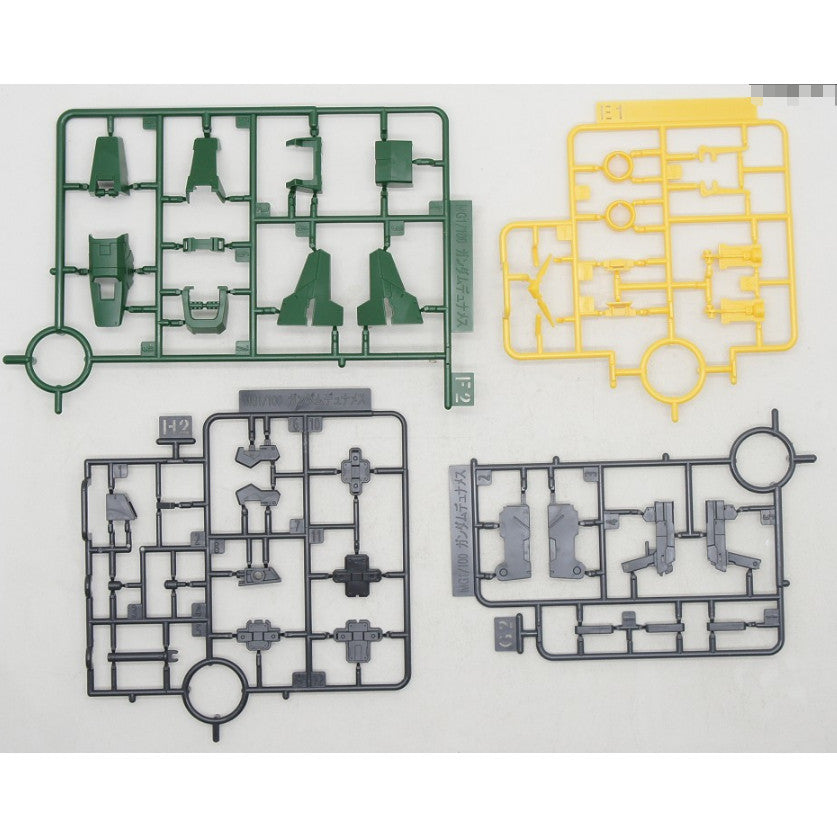 CB MG 18 butcher parts for  Dynames B-22
