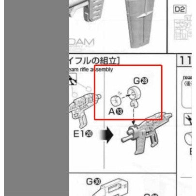 CB RG 18 1/144 butcher parts for RX-78-2