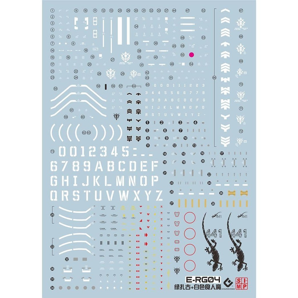 20250721 EVO RG 04 RG MS-06F green Zaku II zaku 2 fluo water slide decal EVORG005