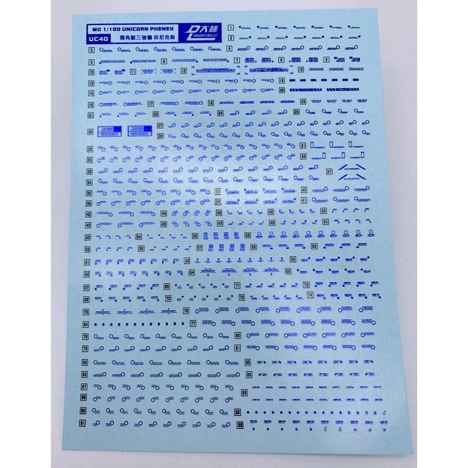 DL DALIN Water slide decal MG 1/100 PHENEX Blue Coating