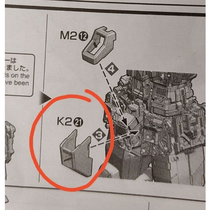 CB butcher parts for PG 1/60 Unleashed RX-78-2