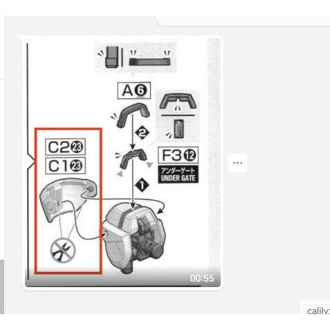 CB FM 01 1/100 butcher parts for  AERIAL  FULL MECHANICS
