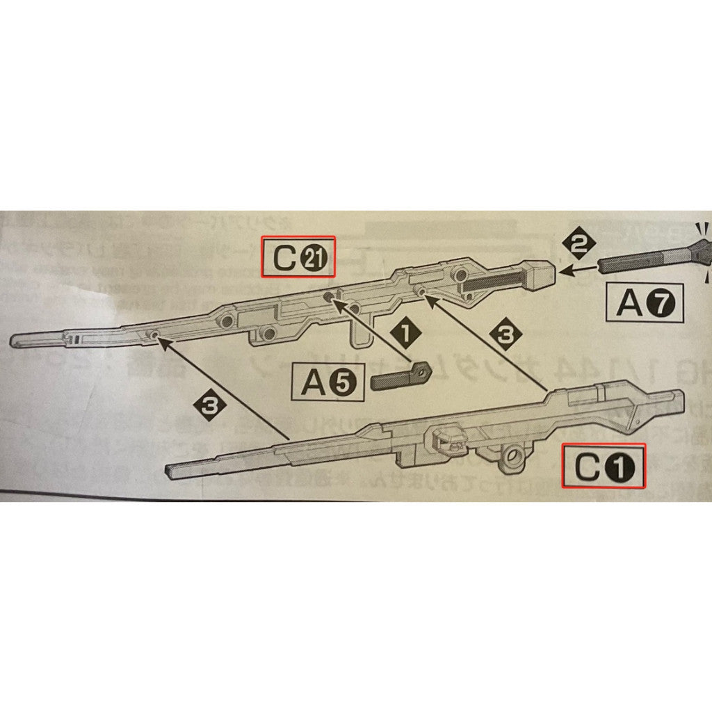 CB HG 09 1/144 butcher parts for Calibarn