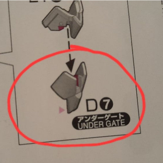 CB RG 15 butcher parts for 1/144 EPYON