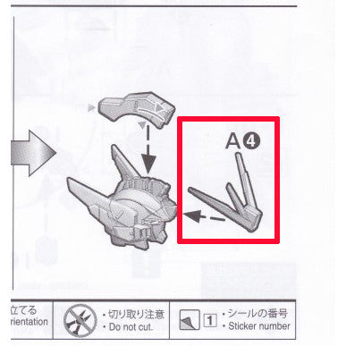 CA MG Wing Zero Ver.ka A4 V-FIN replacement spare parts