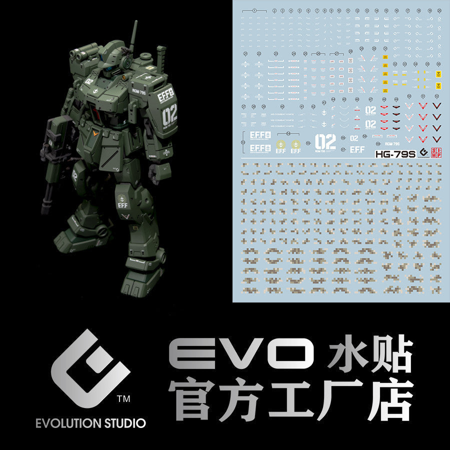 20250721 EVO PB HGUC HG RGM-79S spartan fluo water slide decal EVOHG033