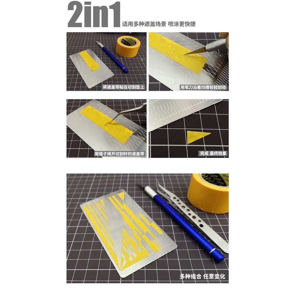 MOSHI M.S. MS-024  Military Model Equipment Angle Bevel Cutting Plate