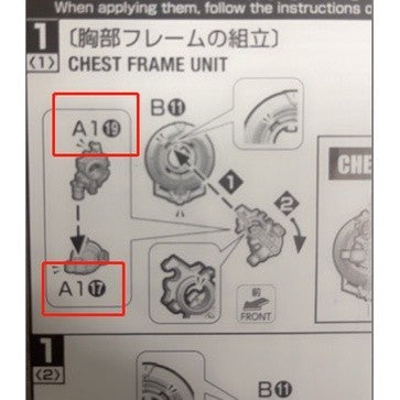 CB butcher parts for MG BARBATES