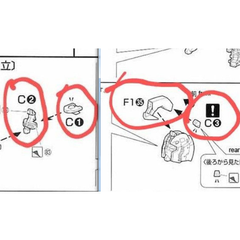 CB MG 05 1/100 butcher parts for  RX-78-2 Ver 3.0