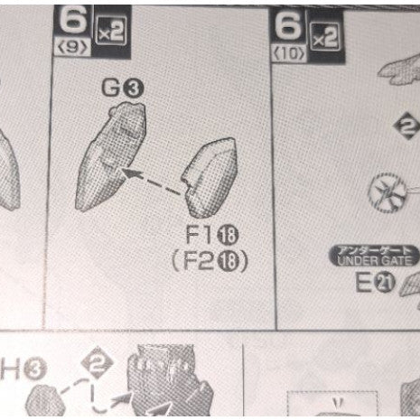 CB butcher parts for MG BARBATES