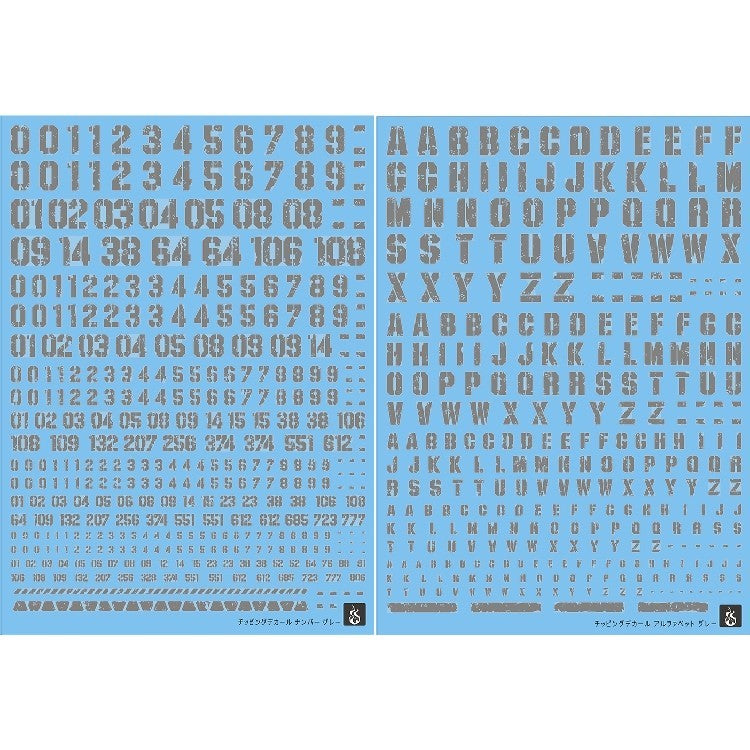 YAN FLAME Water Slide Decal 1/100 1/144 General Use Letter Number (YANJS010) (YANJS011) (YANJS012) (YANJS013) 20250721