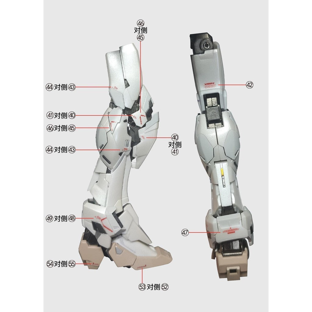 1010 Water Slide Decal MG 1/100 FIX Type XXXG-00YSW Snow White Prelude Wing 1010MG039