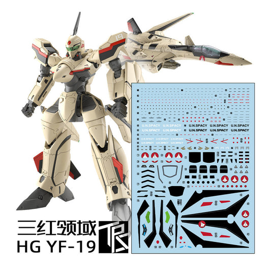 Transamsphere TRS HG 1/100 YF 19 YF-19 Water Slide Decal TRSHG007