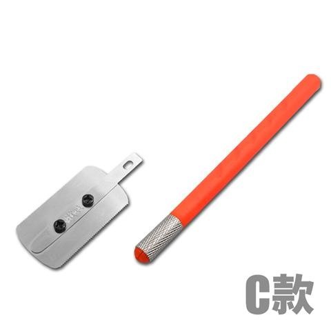 MOSHI M.S. MS101  Military Model Specific Precision Cutting Handsaw