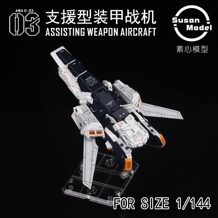 Susan RG 1/144 HWS NU HI NU AWA Tactical Armor Transporter