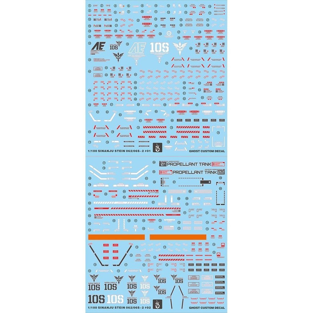 YAN FLAME GHOST MG 1/100 Sinanju Stein Ver.ka Fluo Type Water Slide Decal (YANMG016) 20250721