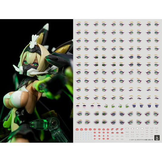 YAN FLAME KP590 Asra Tamamonomae Eye Mouth Face Water Slide Decal (YANMD023) 20250721