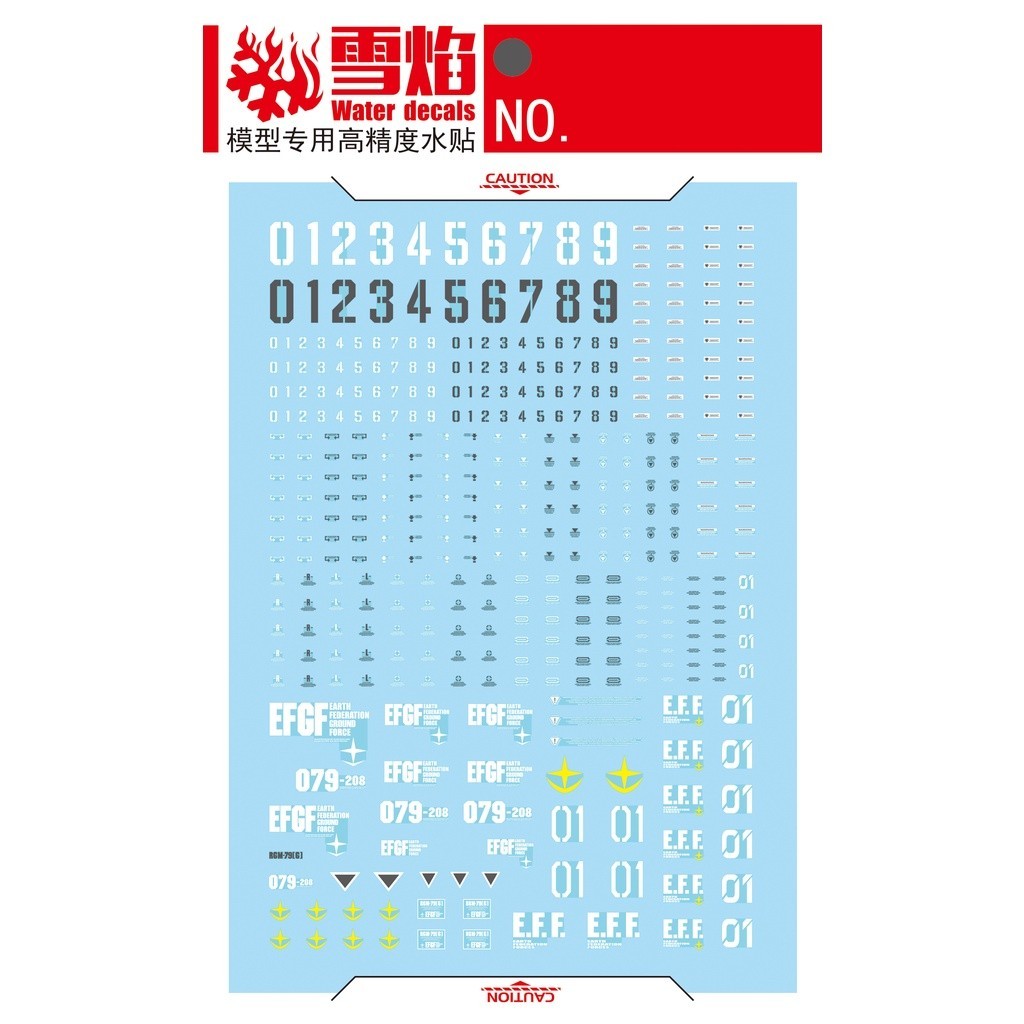 20250722 XUEYAN XY / SNOW FLAME HG-13 HG Blue Destiny+GM Ground Type Fluorescence High-Accuracy Fluorescence Water slide decal