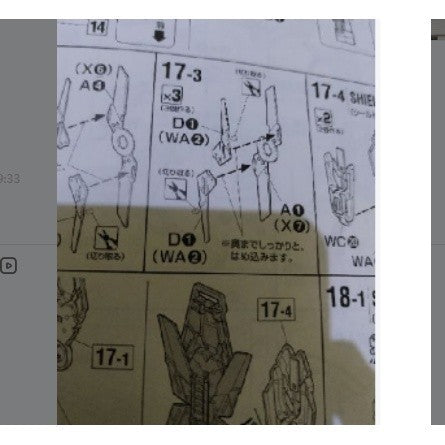 CB butcher parts for MG Unicorn Full Armor Ver Ka OVA K4 M2 N20