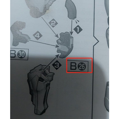 CB HG 09 1/144 butcher parts for Calibarn