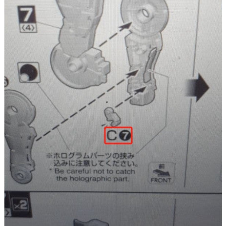 CB MG 18 butcher parts for  Dynames B-22