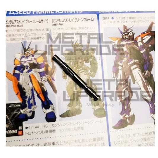 CA MG Epyon E16 metal Replacement spare parts 20250717