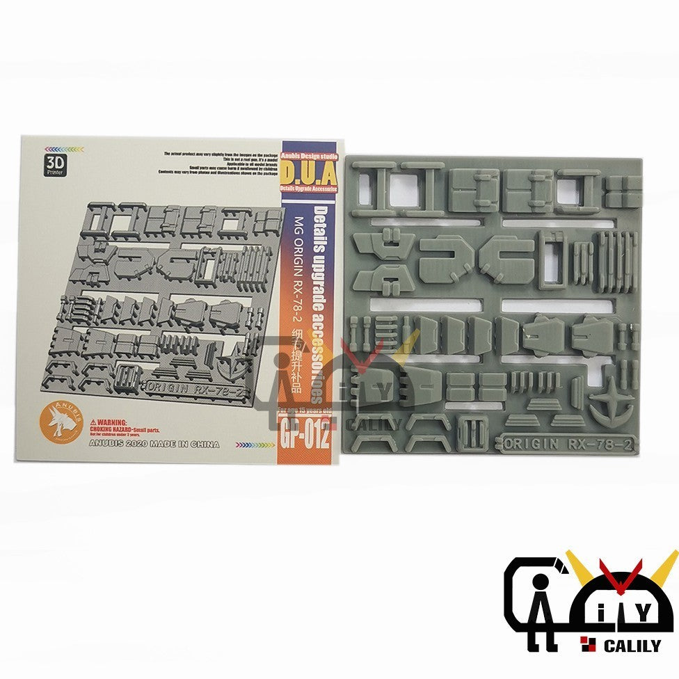 ANUBIS 3D print detail upgrade parts GP012 parts fit for MG RX-78-2 GTO no kits Collectibles