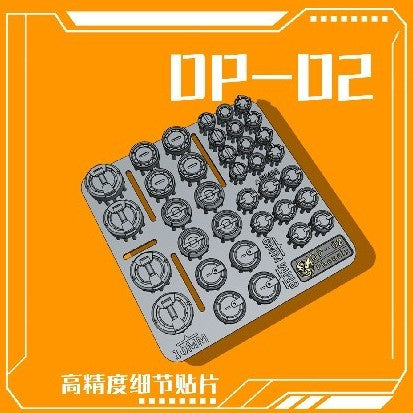 Phoenix 3D print DP-02 Circular Joint Paster Parts detail upgrade parts no kits Collectibles