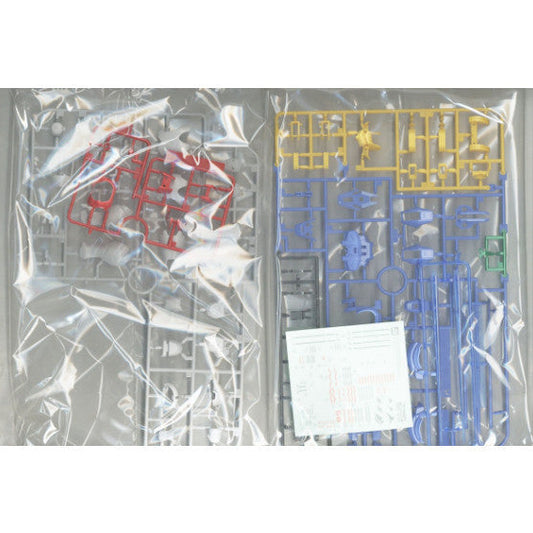 CB FM 01 1/100 butcher parts for  AERIAL  FULL MECHANICS