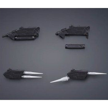 CB MG 03 butcher parts for  Barbatos Expansion Set