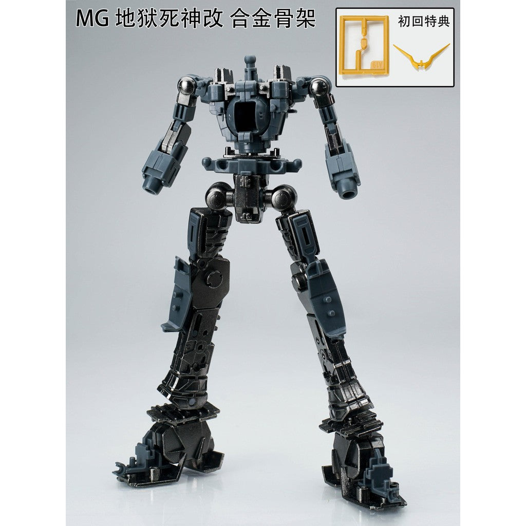 EW MG 1/100 DEATCHSCYTHE HELL W ALTRON SANDROCK HEAVYARMS Metal frame parts not include body